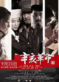 国产一级特黄全黄毛片